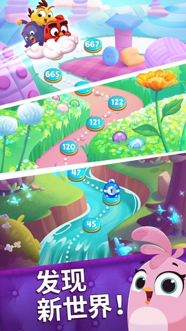 愤怒的小鸟梦想爆炸图2