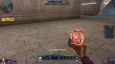 生死狙击沙漠怎么跳[图2]