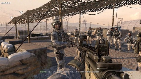 使命召唤6讲的什么[图1]