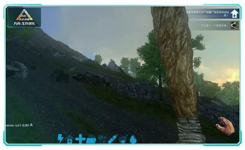 方舟生存进化重制版熔岩巨人[图3]