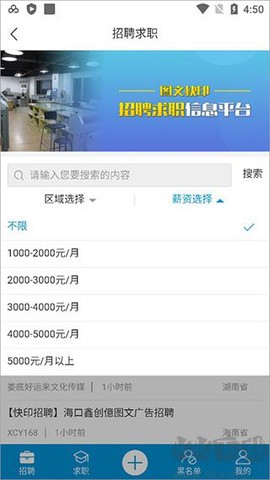 洋溪信息港[图2]