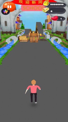 樱花校园浪漫生活[图3]