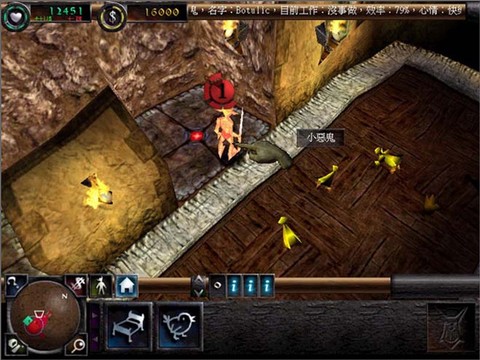 地上城守护者图2