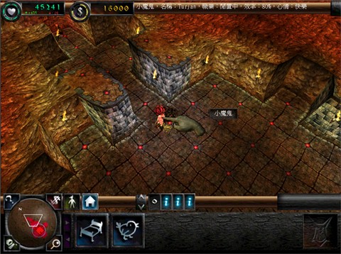 地上城守护者图3