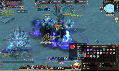 魔域冰封走廊怎么走