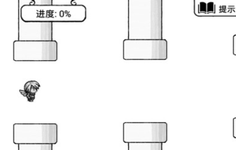 不正常的大冒险[图1]