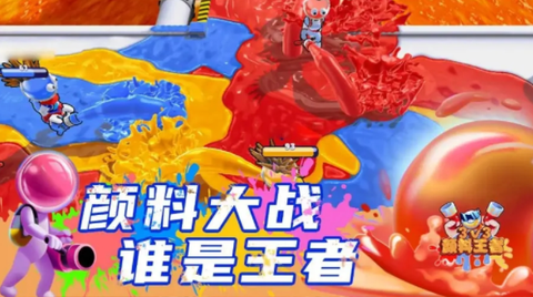 城市大战模拟器[图1]