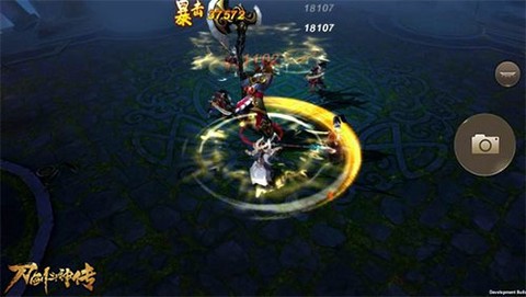 刀剑斗神传[图3]