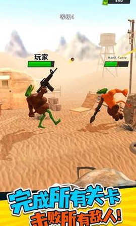 融合动物格斗[图1]