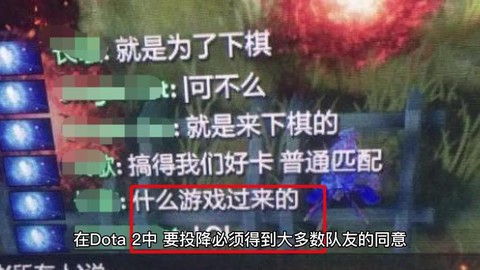 dota2怎么头像[图1]