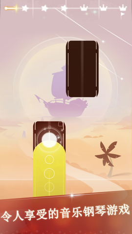 宝宝的黑白钢琴图3