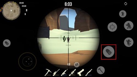 王者吃鸡精英图1