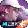 劲乐幻想云游戏