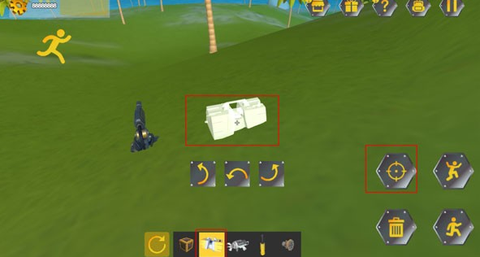 万物创造机械师[图2]