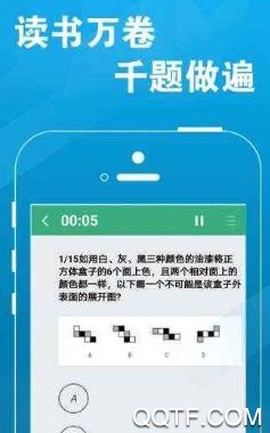 高中课程同步学[图1]