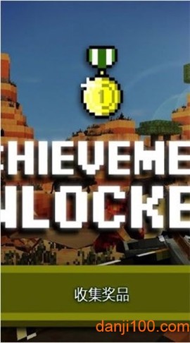 迷你像素弓箭手[图1]