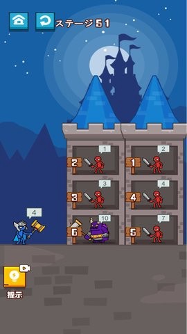 最强火柴人格斗[图2]