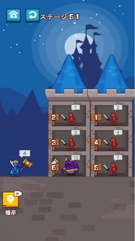 最强火柴人格斗图2