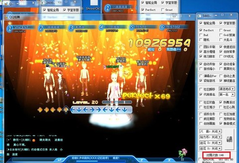 qq炫舞炫恋挂怎么样[图1]