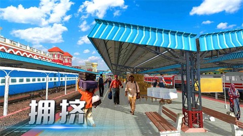 机车运输大作战图1