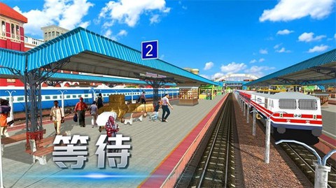 机车运输大作战图2