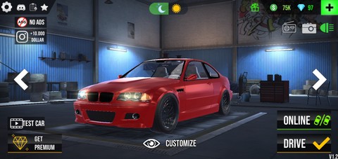 驾驶俱乐部[图2]