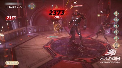 欲神幻想e服[图1]