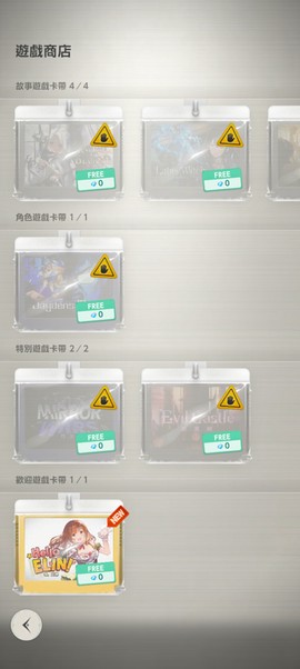 棕色尘埃2官网[图2]