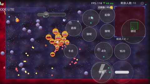 球球大作战怎么刷关注