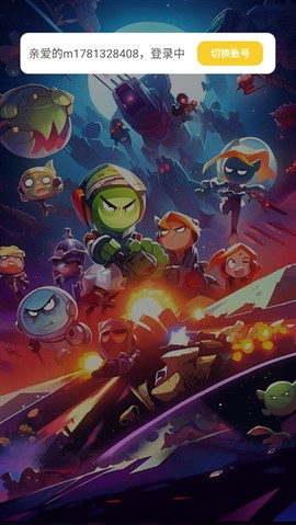 战机大作战[图2]