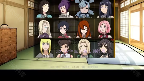 火影女忍者训练师汉化[图1]