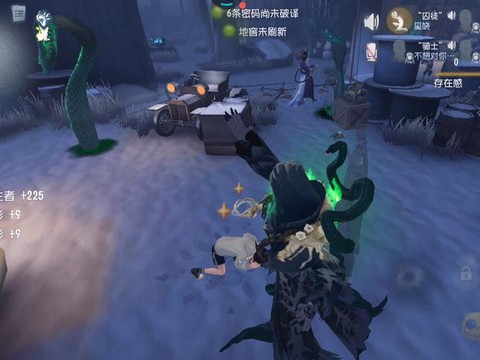 第五人格触手怎么躲