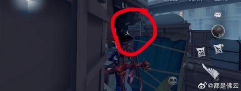 第五人格触手怎么躲[图2]
