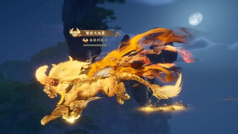 诛仙手游怎么下坐骑[图1]