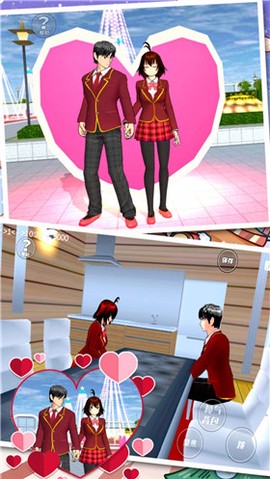 樱花校园明星少女模拟器图1