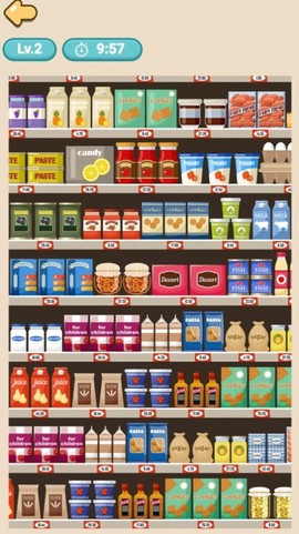 全能整理大师图2