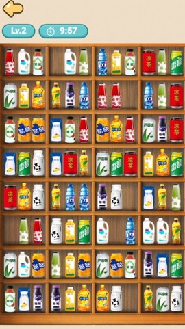 全能整理大师图3