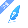 笔声课堂学生版