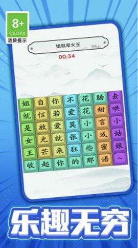 小熊爱跳舞[图1]