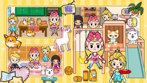 冰雪公主模拟器图2