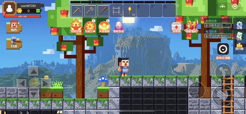 星球生存与建造[图1]