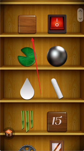 解压游戏盒子[图1]