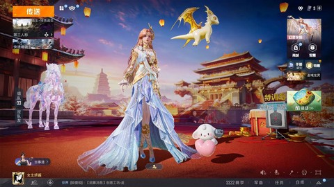 qq炫舞什么时候能玩[图2]