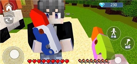 一起来破坏吧[图1]