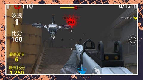 小黄打僵尸[图1]