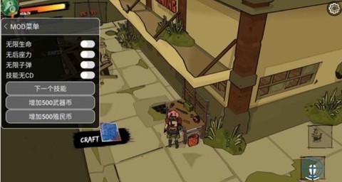 最后的殖民地[图1]