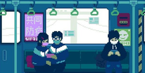 追到女神的一万种方法[图1]