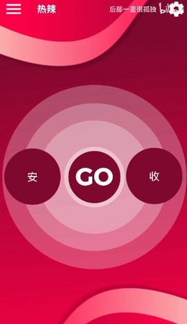 couplegame中文版[图1]