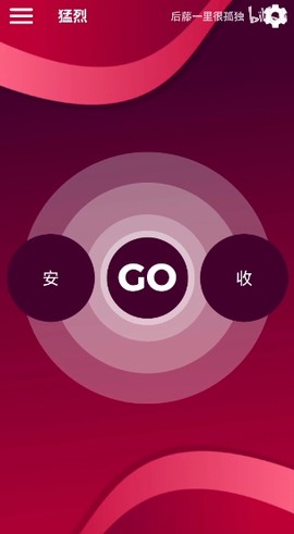 couplegame中文版[图2]