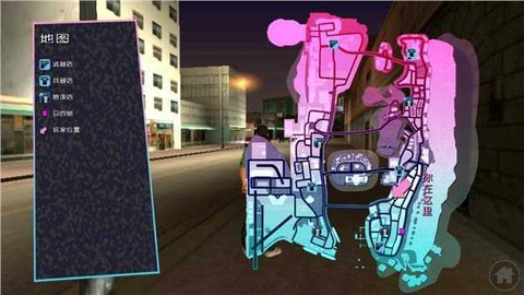 侠盗飞车罪恶都市[图1]